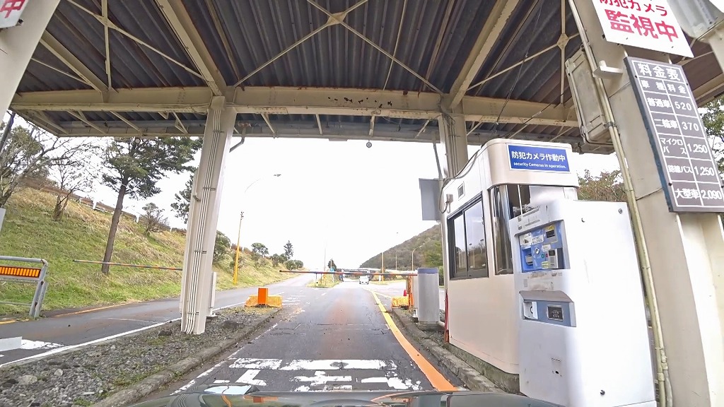 No.159 南富士エバーグリーンライン / 静岡県裾野市